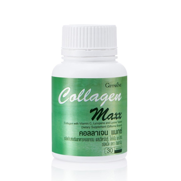 Collagen Maxx คอลลาเจน แมกซ์